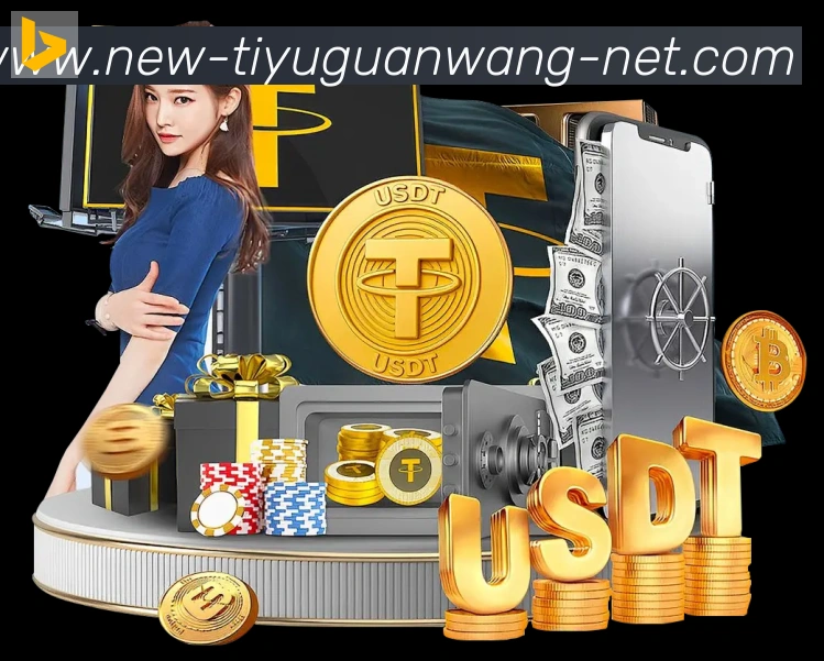 体育数据展示
